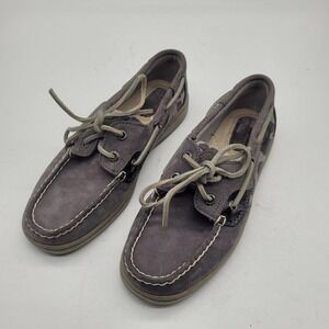 NEW Sperry Top-Sider Womens sz 5 gray camo animal print boat shoes leather